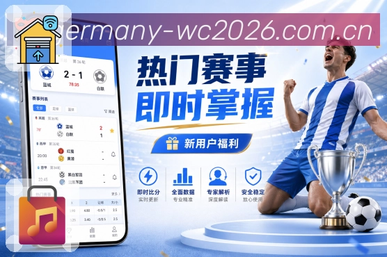 奖项证书